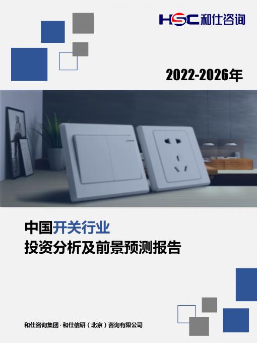 AG8亚洲国际游戏集团_首页官网