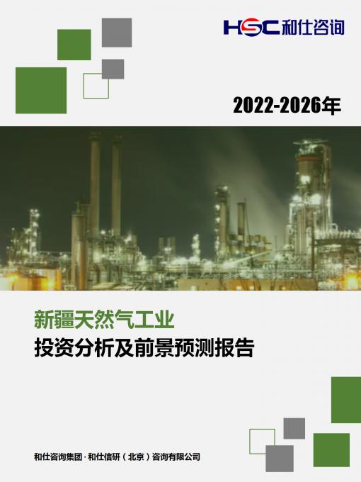 AG8亚洲国际游戏集团_首页官网