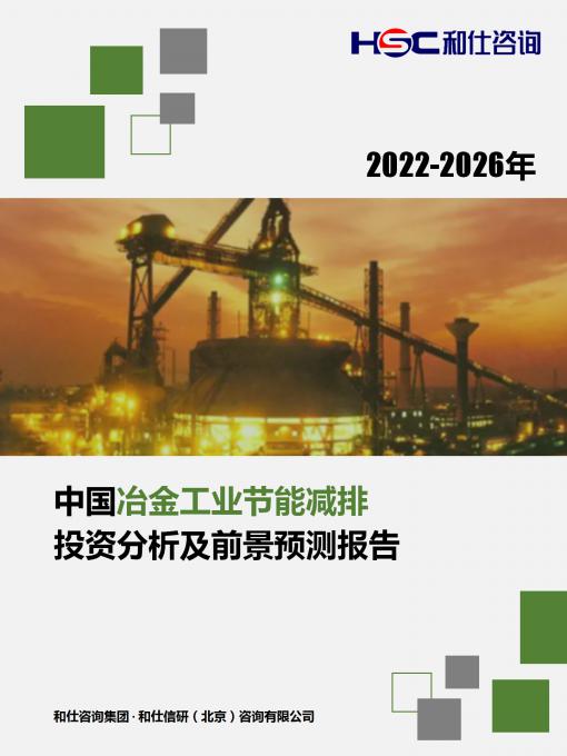 AG8亚洲国际游戏集团_首页官网