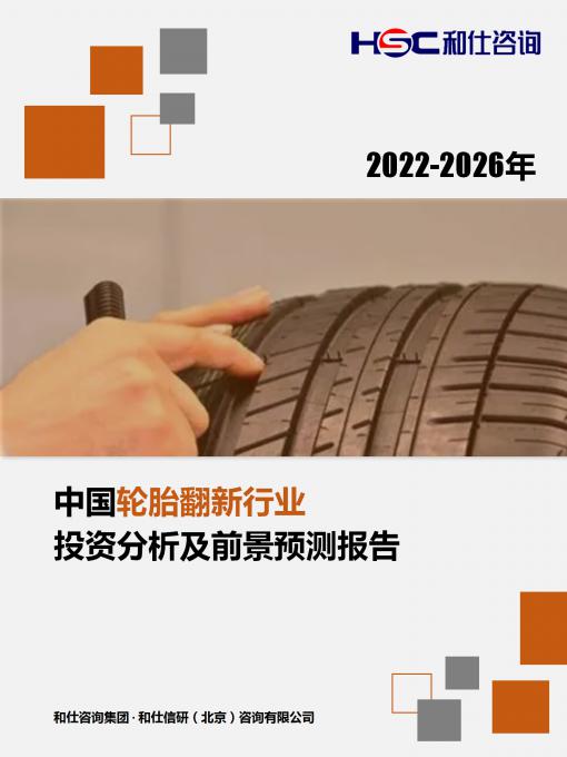 AG8亚洲国际游戏集团_首页官网
