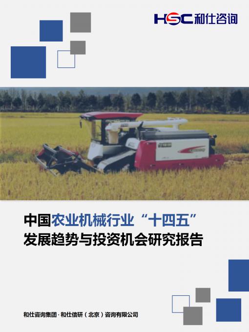 AG8亚洲国际游戏集团_首页官网