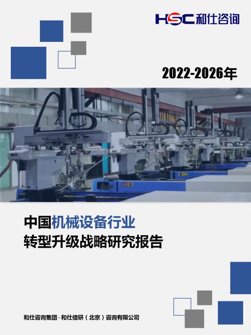 AG8亚洲国际游戏集团_首页官网