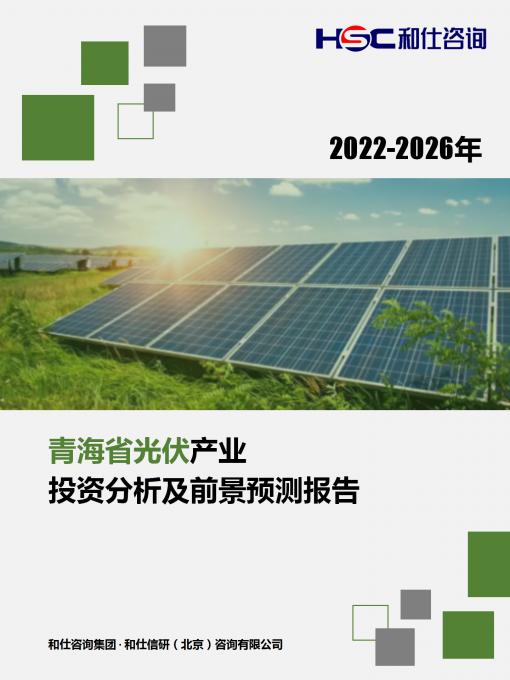 AG8亚洲国际游戏集团_首页官网