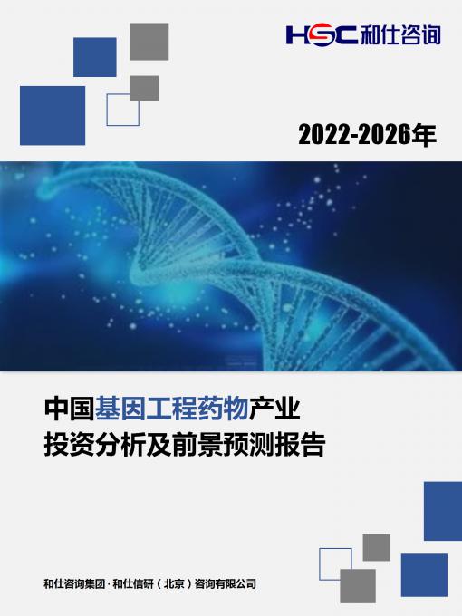 AG8亚洲国际游戏集团_首页官网