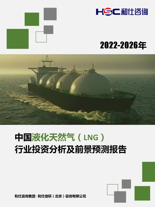 AG8亚洲国际游戏集团_首页官网