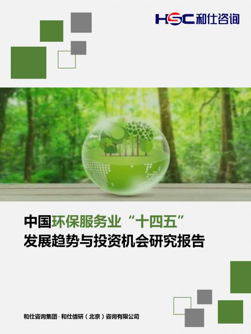 AG8亚洲国际游戏集团_首页官网