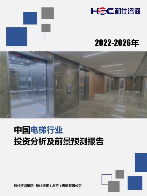 AG8亚洲国际游戏集团_首页官网