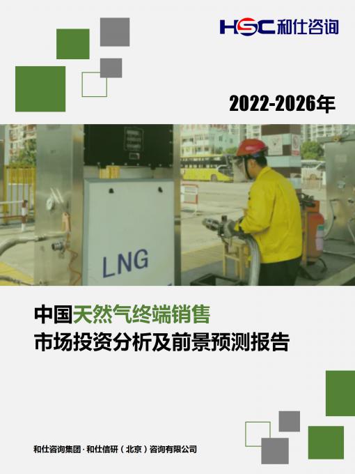 AG8亚洲国际游戏集团_首页官网