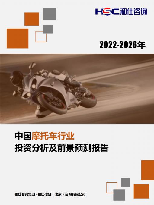 AG8亚洲国际游戏集团_首页官网