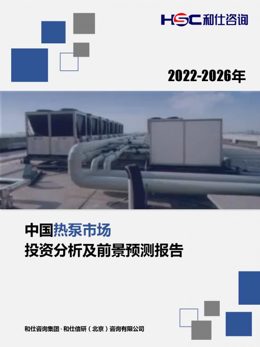 AG8亚洲国际游戏集团_首页官网