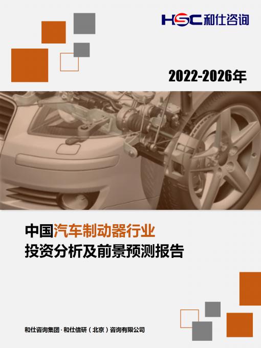 AG8亚洲国际游戏集团_首页官网