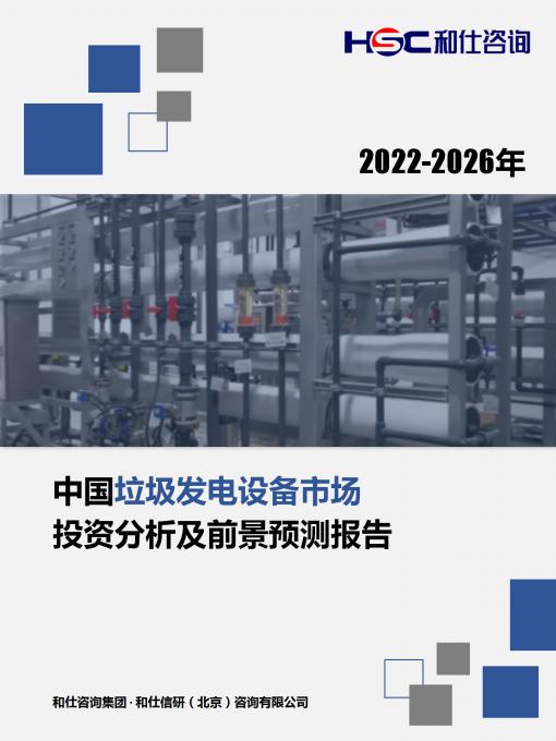 AG8亚洲国际游戏集团_首页官网