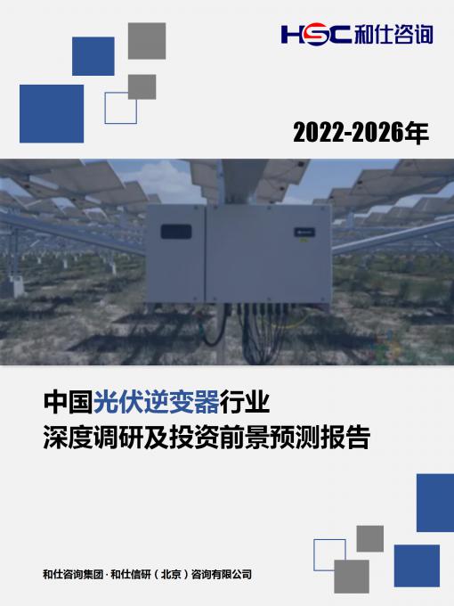 AG8亚洲国际游戏集团_首页官网