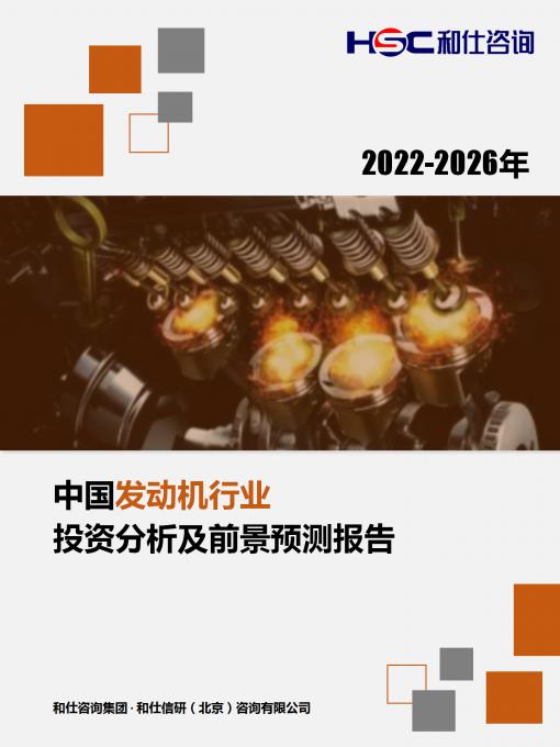 AG8亚洲国际游戏集团_首页官网