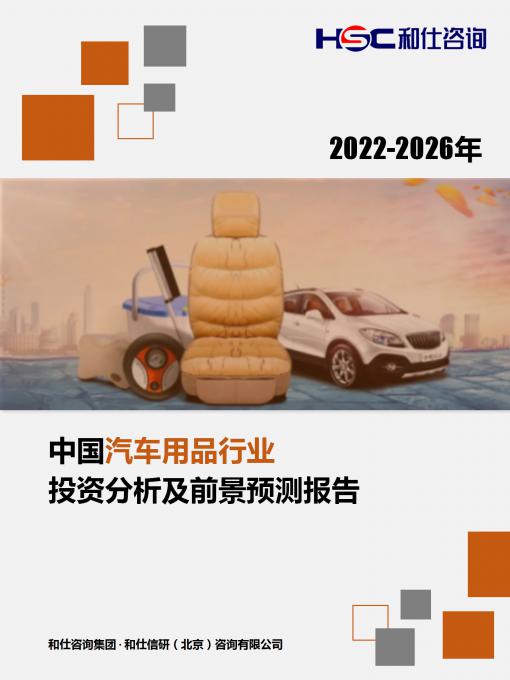 AG8亚洲国际游戏集团_首页官网