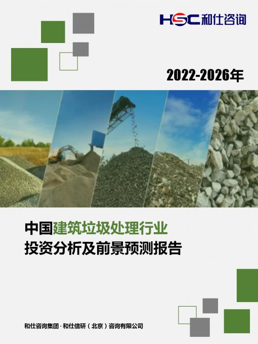 AG8亚洲国际游戏集团_首页官网