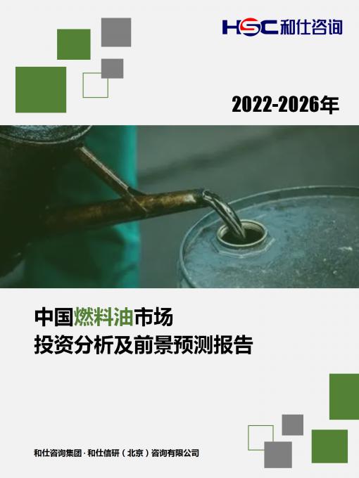 AG8亚洲国际游戏集团_首页官网