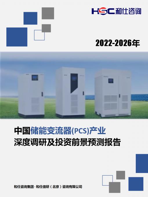 AG8亚洲国际游戏集团_首页官网