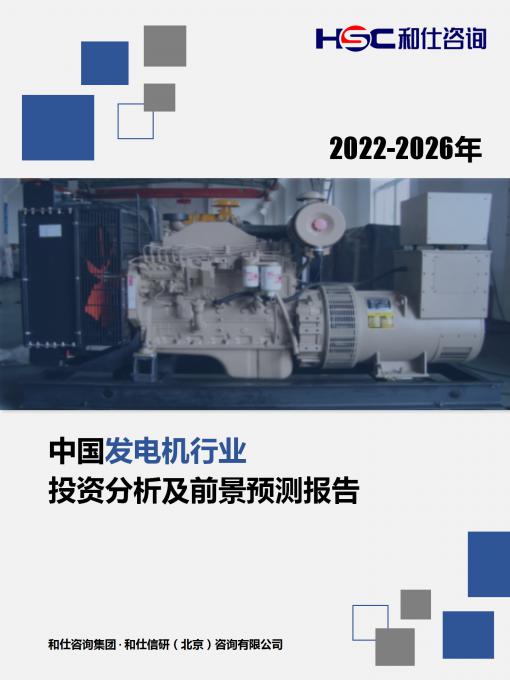 AG8亚洲国际游戏集团_首页官网