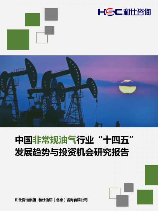 AG8亚洲国际游戏集团_首页官网