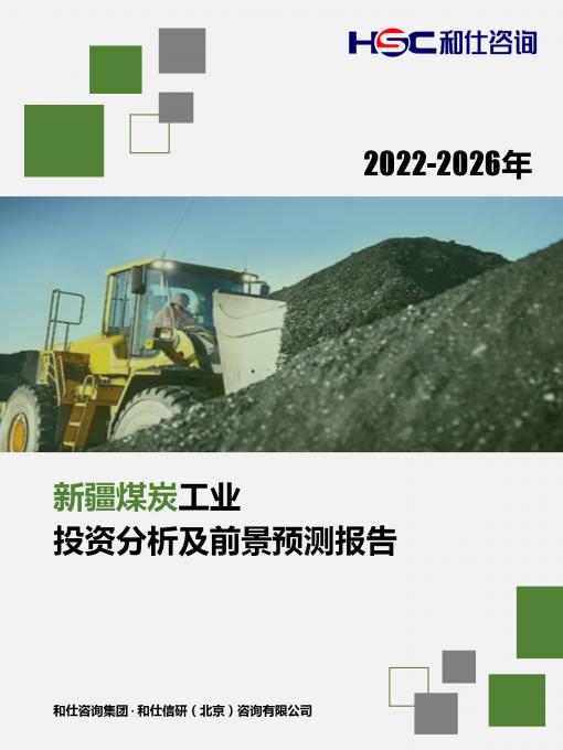 AG8亚洲国际游戏集团_首页官网