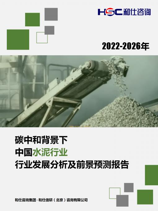 AG8亚洲国际游戏集团_首页官网