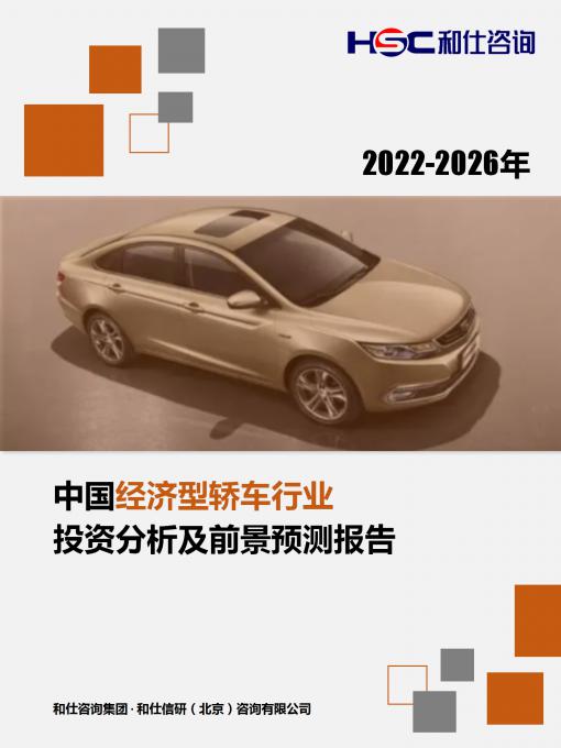 AG8亚洲国际游戏集团_首页官网