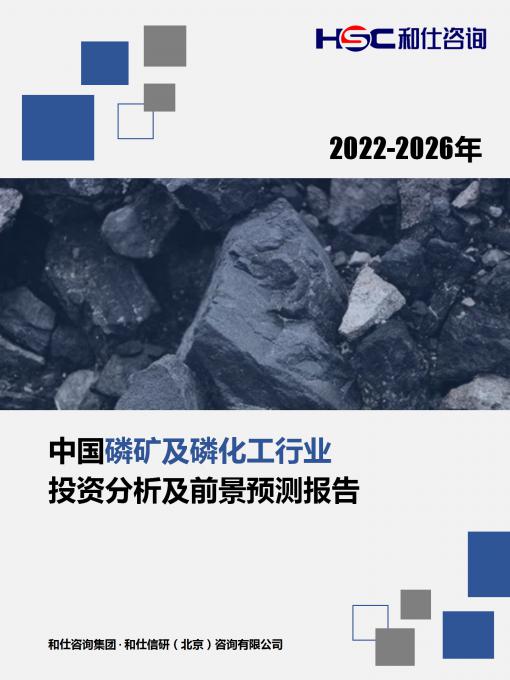 AG8亚洲国际游戏集团_首页官网