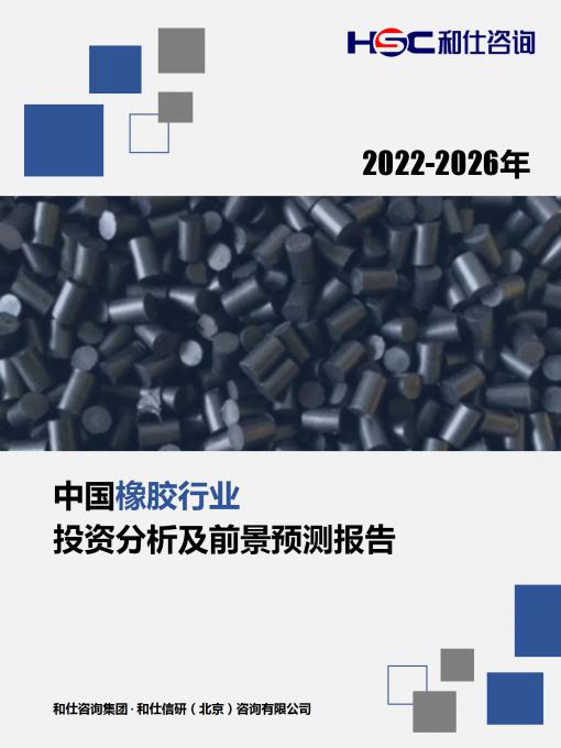 AG8亚洲国际游戏集团_首页官网