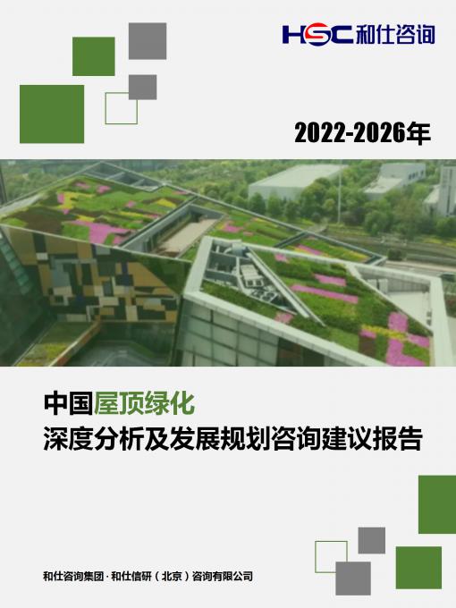 AG8亚洲国际游戏集团_首页官网