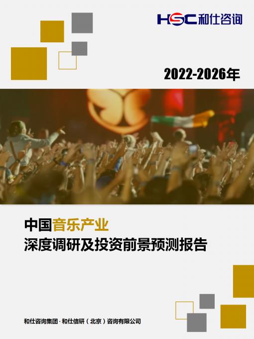 AG8亚洲国际游戏集团_首页官网