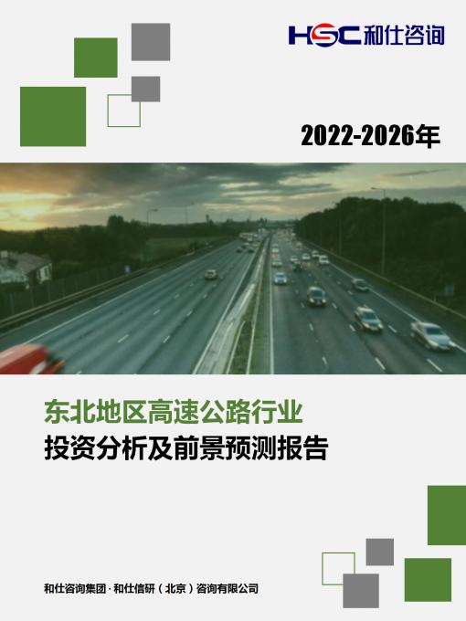 AG8亚洲国际游戏集团_首页官网