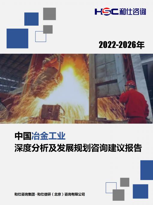 AG8亚洲国际游戏集团_首页官网