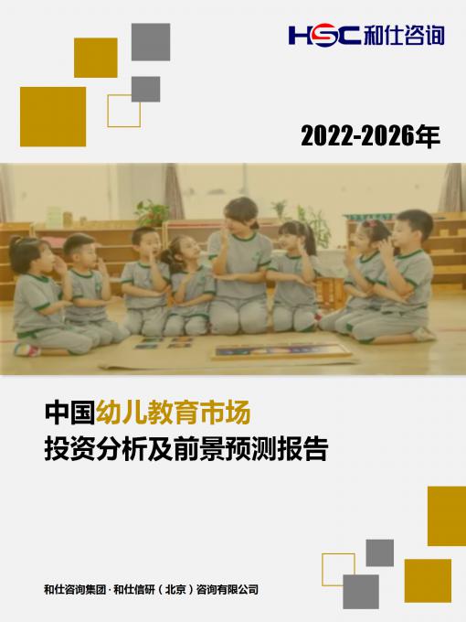 AG8亚洲国际游戏集团_首页官网