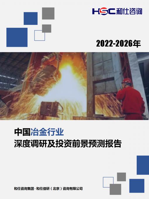 AG8亚洲国际游戏集团_首页官网