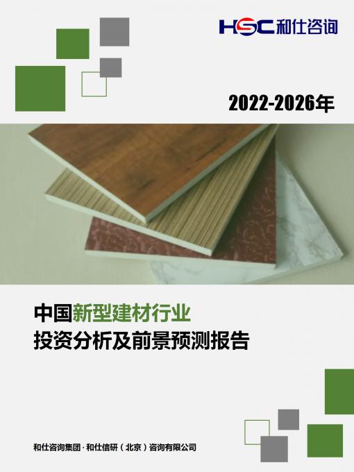 AG8亚洲国际游戏集团_首页官网