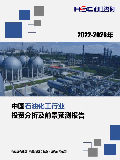 AG8亚洲国际游戏集团_首页官网