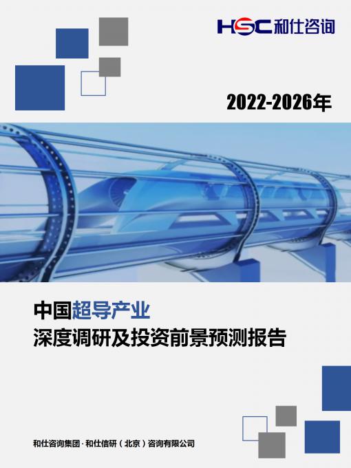 AG8亚洲国际游戏集团_首页官网