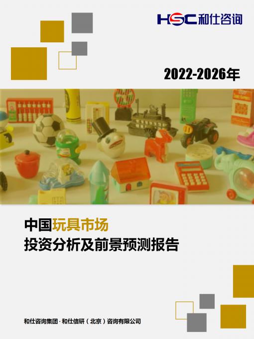 AG8亚洲国际游戏集团_首页官网