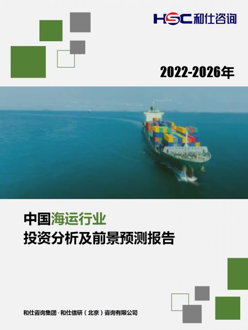 AG8亚洲国际游戏集团_首页官网