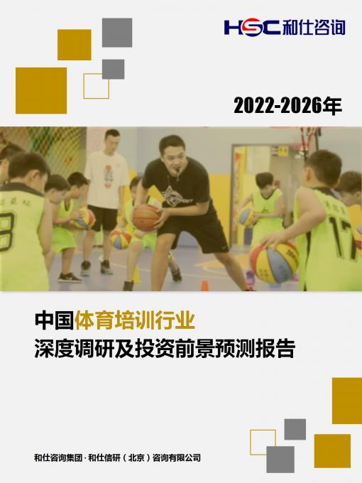 AG8亚洲国际游戏集团_首页官网