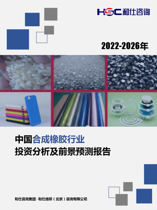 AG8亚洲国际游戏集团_首页官网