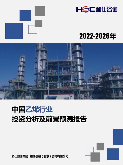 AG8亚洲国际游戏集团_首页官网