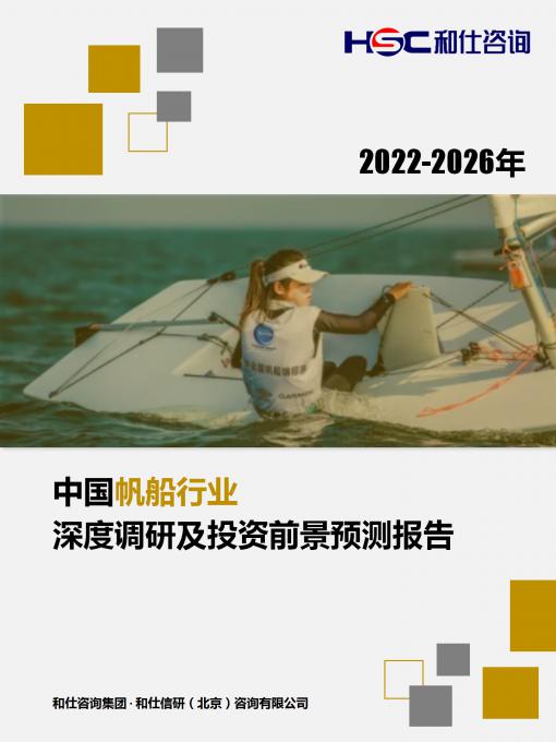 AG8亚洲国际游戏集团_首页官网