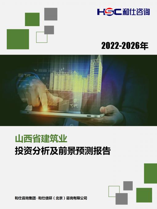 AG8亚洲国际游戏集团_首页官网