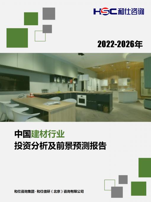 AG8亚洲国际游戏集团_首页官网