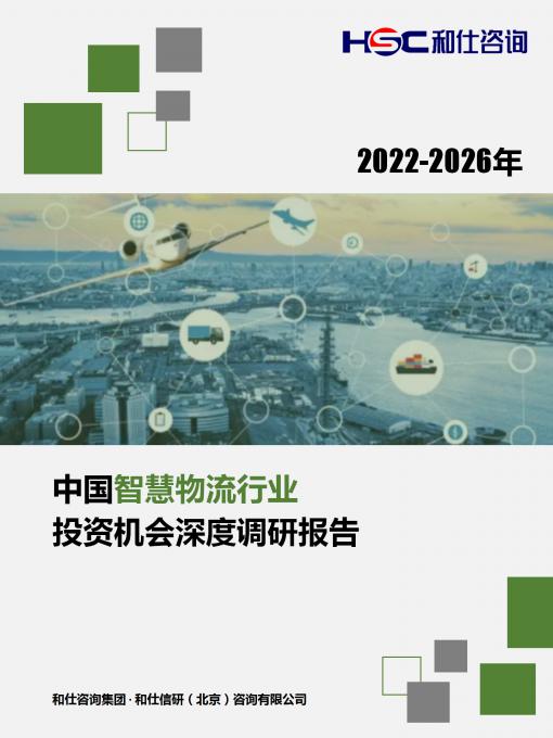 AG8亚洲国际游戏集团_首页官网