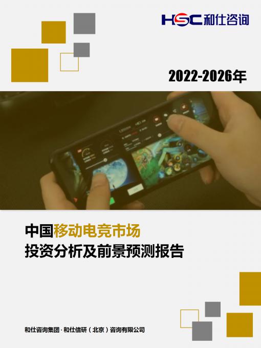 AG8亚洲国际游戏集团_首页官网