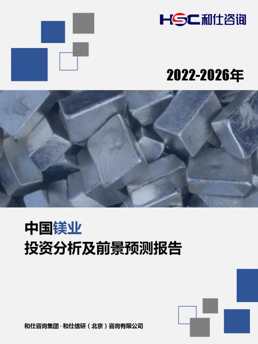 AG8亚洲国际游戏集团_首页官网