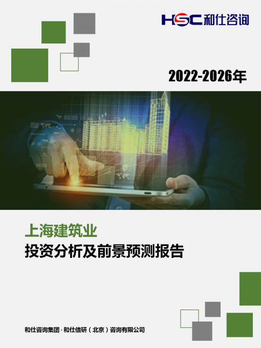 AG8亚洲国际游戏集团_首页官网